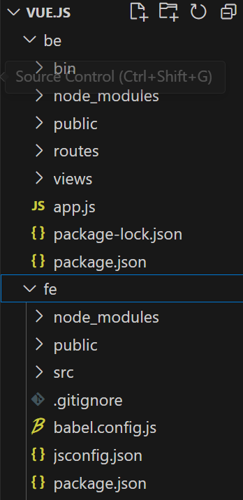 vue.js 디렉토리 구조