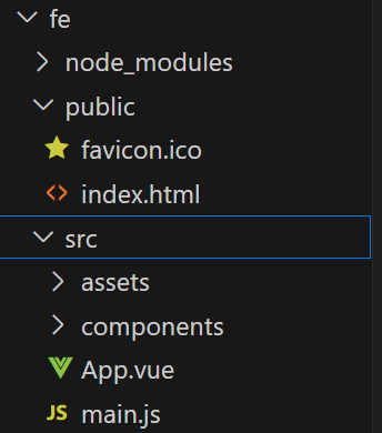 vue.js 디렉토리 구조