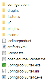 springtoolsuite.exe 파일 경로