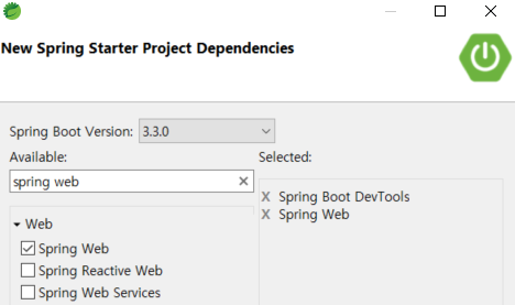 New Spring Starter Project Dependencies