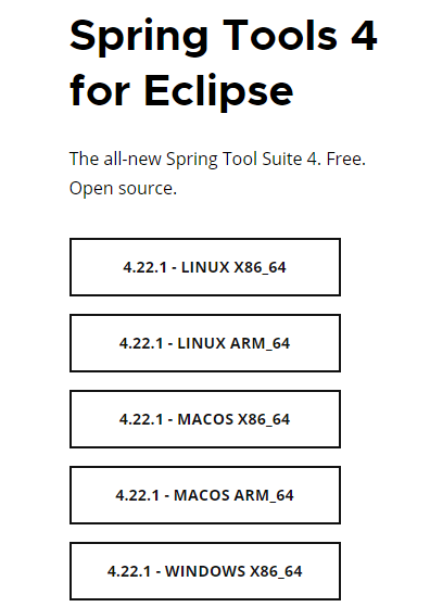 spring 설치 파일