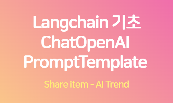 langchain